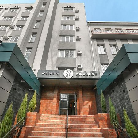 Raziotel Rishelyevskiy Херсон Екстериор снимка